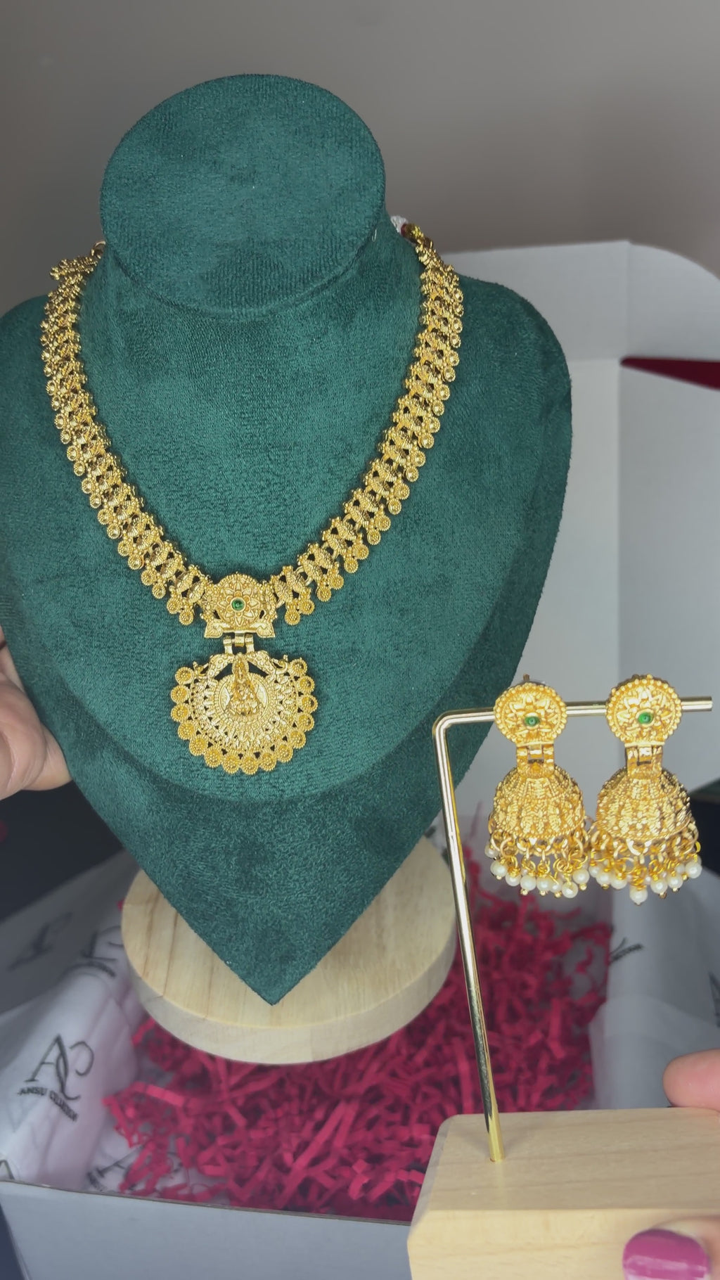 Sitara Temple Set